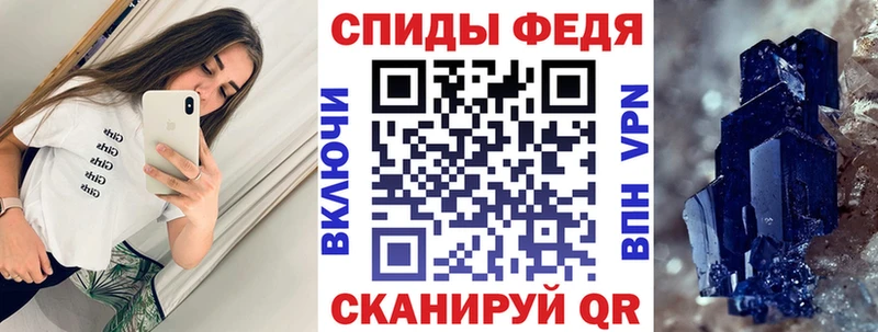 сколько стоит  darknet Telegram  Амфетамин VHQ  Онега 
