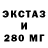 АМФЕТАМИН VHQ Mykhaylo Boys