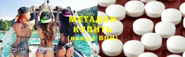 mix Баксан