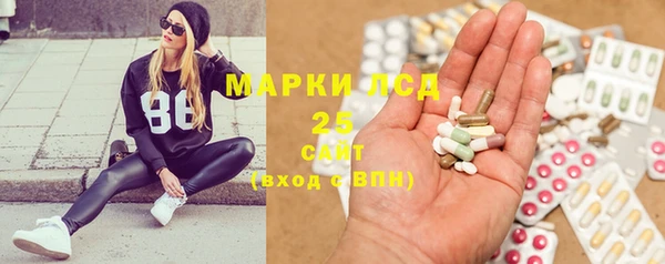 mix Баксан