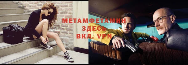 кокаин перу Балахна