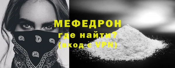 mix Баксан
