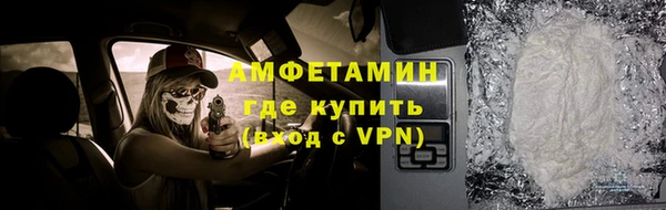кокаин перу Балахна