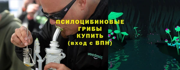 мефедрон Балабаново