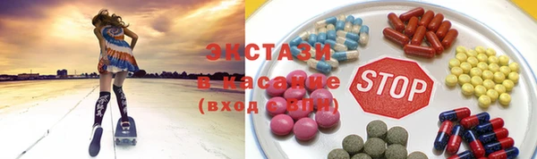 мефедрон Балабаново