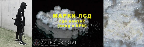 mix Баксан