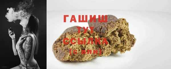 mix Баксан