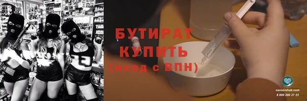 mix Баксан