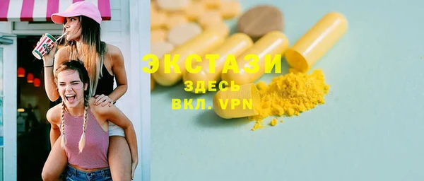 ешки Богородск