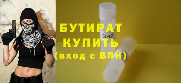 mix Баксан
