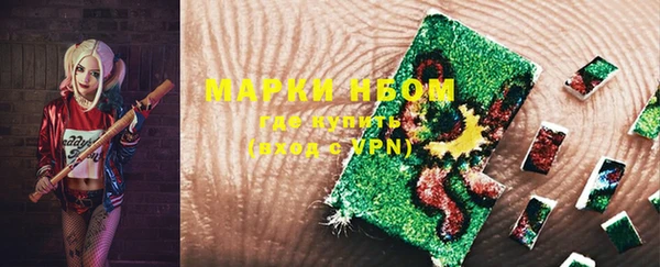 mix Баксан
