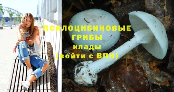 мефедрон Балабаново