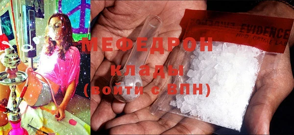 mix Баксан