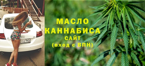 mix Баксан