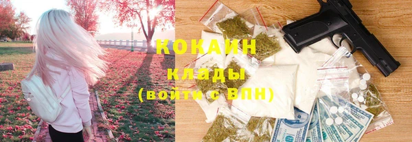 метадон Аркадак