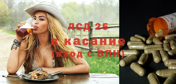 mix Баксан