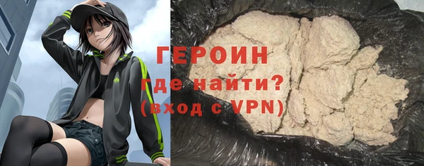 мефедрон Балабаново
