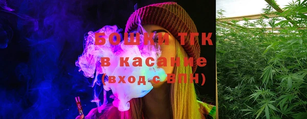 мефедрон Балабаново