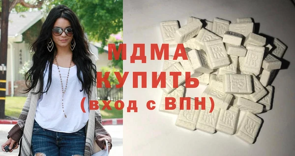 мефедрон Балабаново