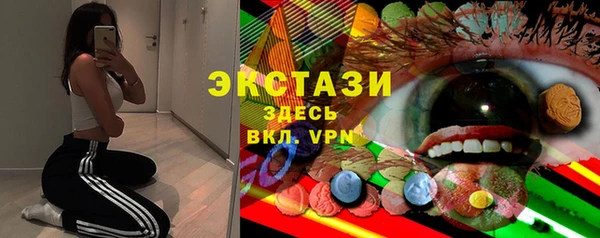 мефедрон Балабаново