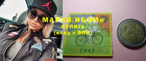 mix Баксан