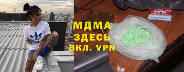 mix Баксан