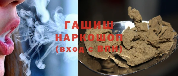 mix Баксан