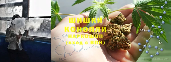 мефедрон Балабаново