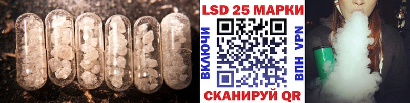 хочу   kraken онион  ЛСД экстази кислота  Онега 