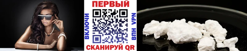 Метамфетамин винт  kraken рабочий сайт  shop формула  Онега 