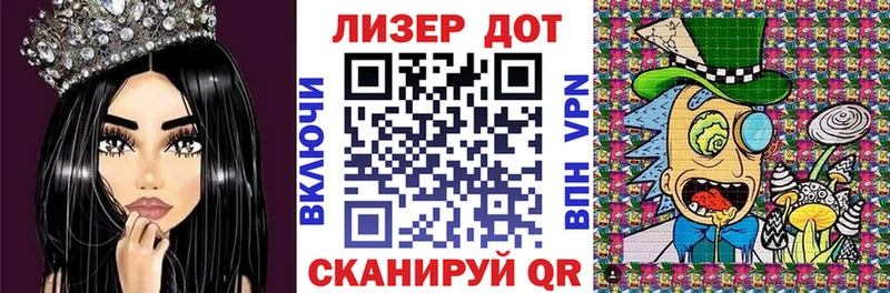 Марки NBOMe 1,8мг  kraken зеркало  Онега 