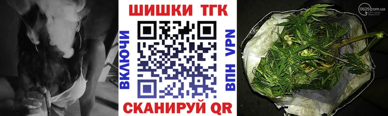 Канабис план  Онега 
